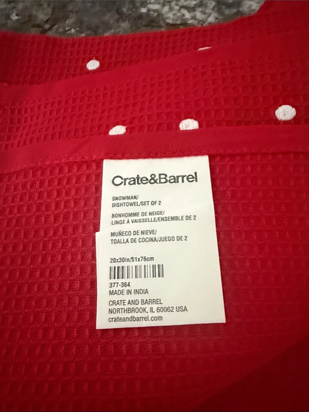 Crate&Barrel pair waffle